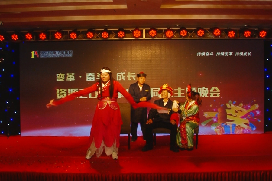 跳舞.jpg
