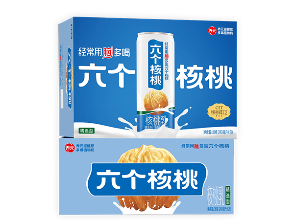 不朽情缘_官方网站