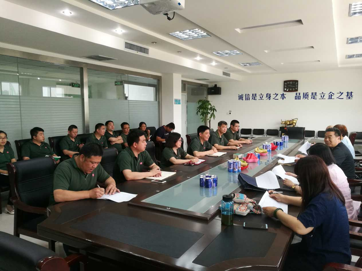 不朽情缘_官方网站