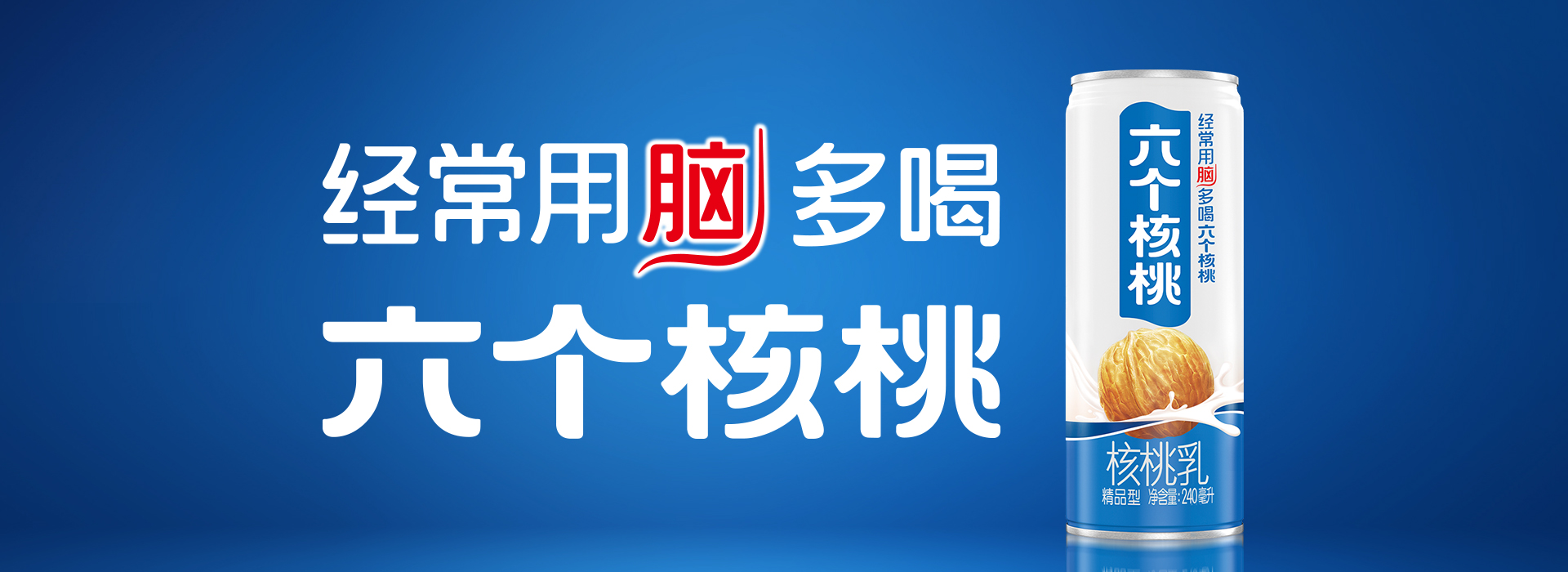 不朽情缘_官方网站