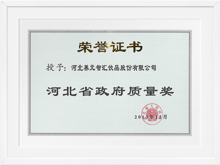 不朽情缘_官方网站