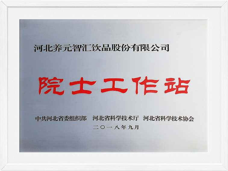 不朽情缘_官方网站