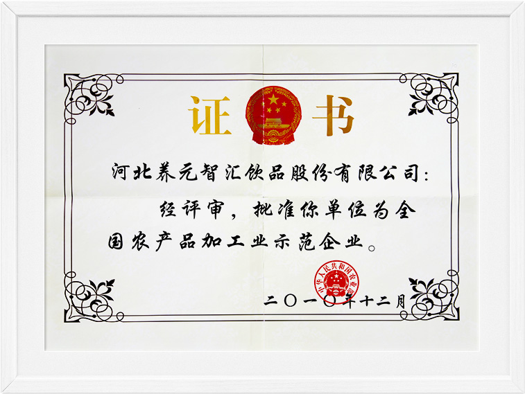 不朽情缘_官方网站