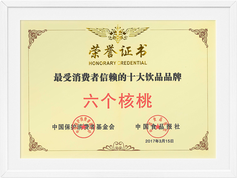 不朽情缘_官方网站