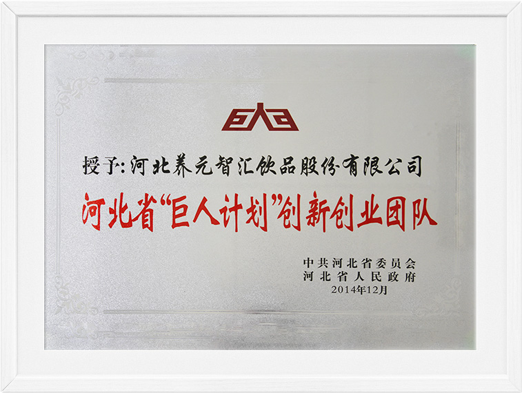 不朽情缘_官方网站