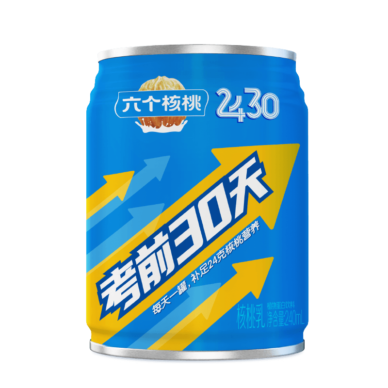 不朽情缘_官方网站