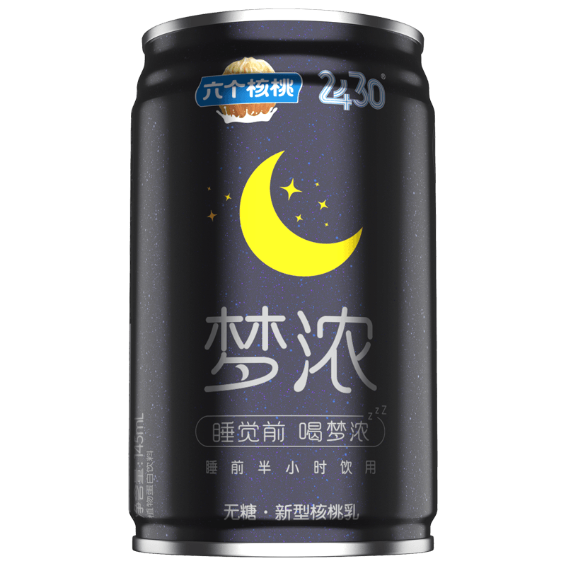 不朽情缘_官方网站