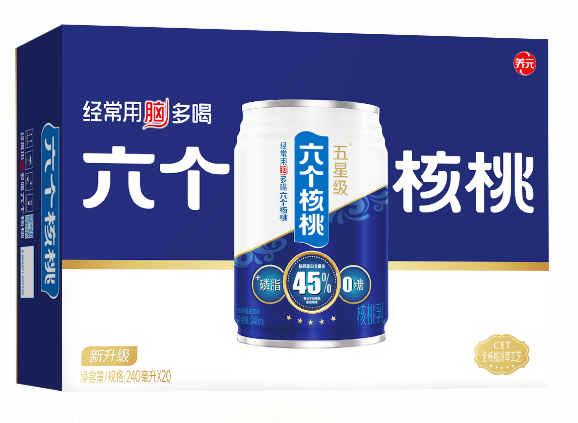 不朽情缘_官方网站