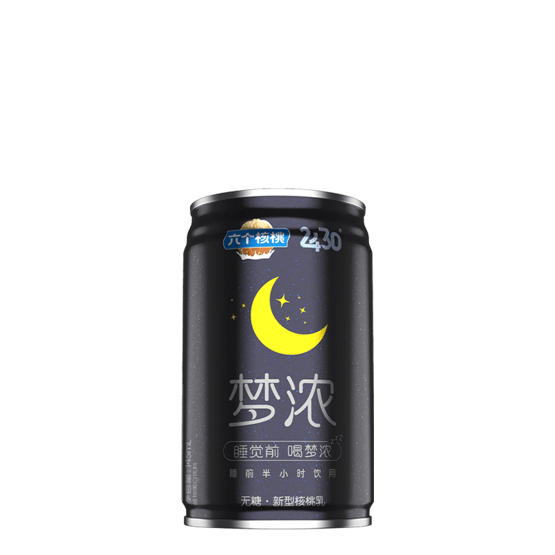 不朽情缘_官方网站