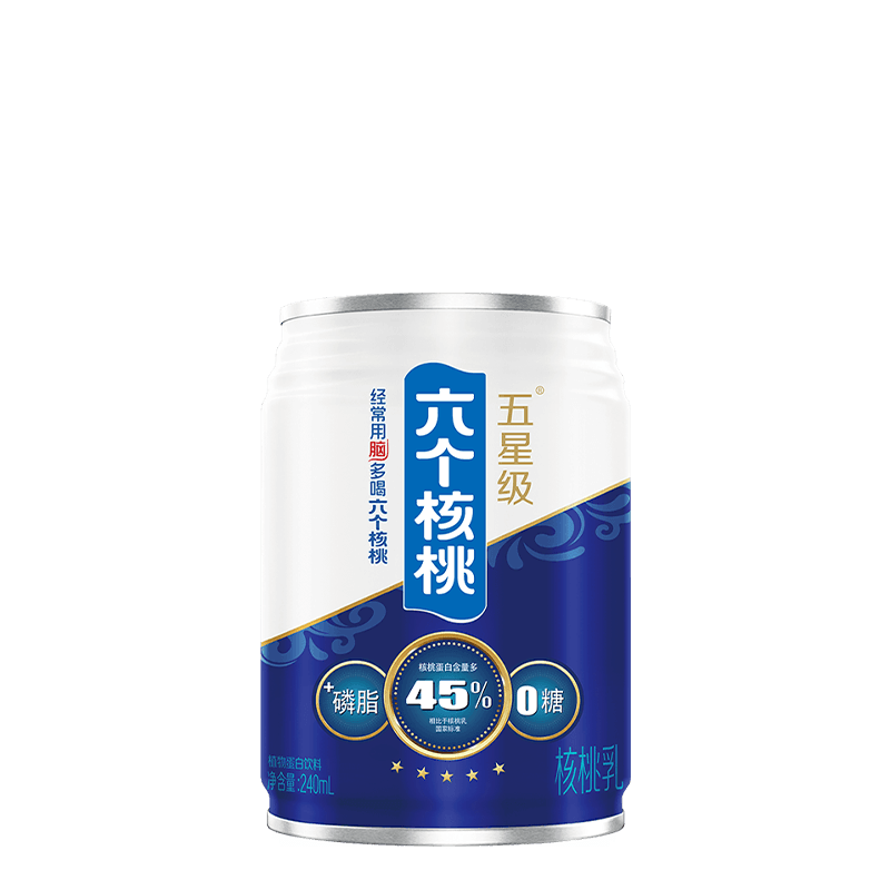 不朽情缘_官方网站