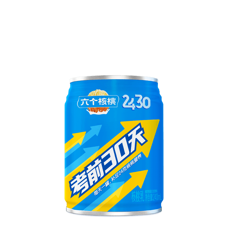 不朽情缘_官方网站