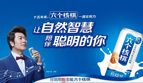 不朽情缘_官方网站