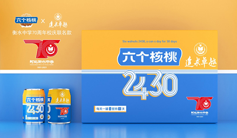 不朽情缘_官方网站