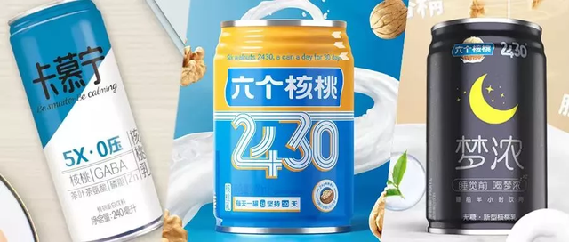 不朽情缘_官方网站