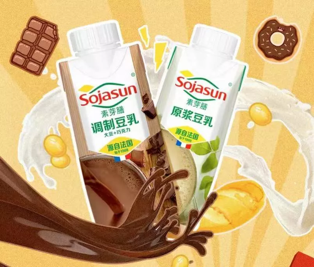 不朽情缘_官方网站