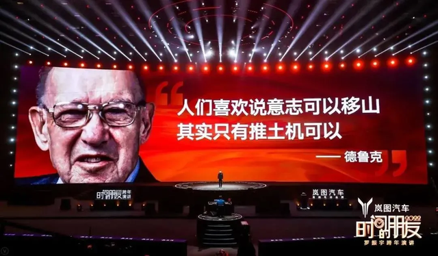 不朽情缘_官方网站