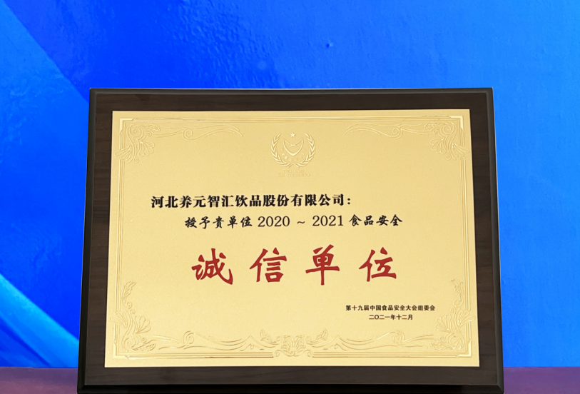 不朽情缘_官方网站