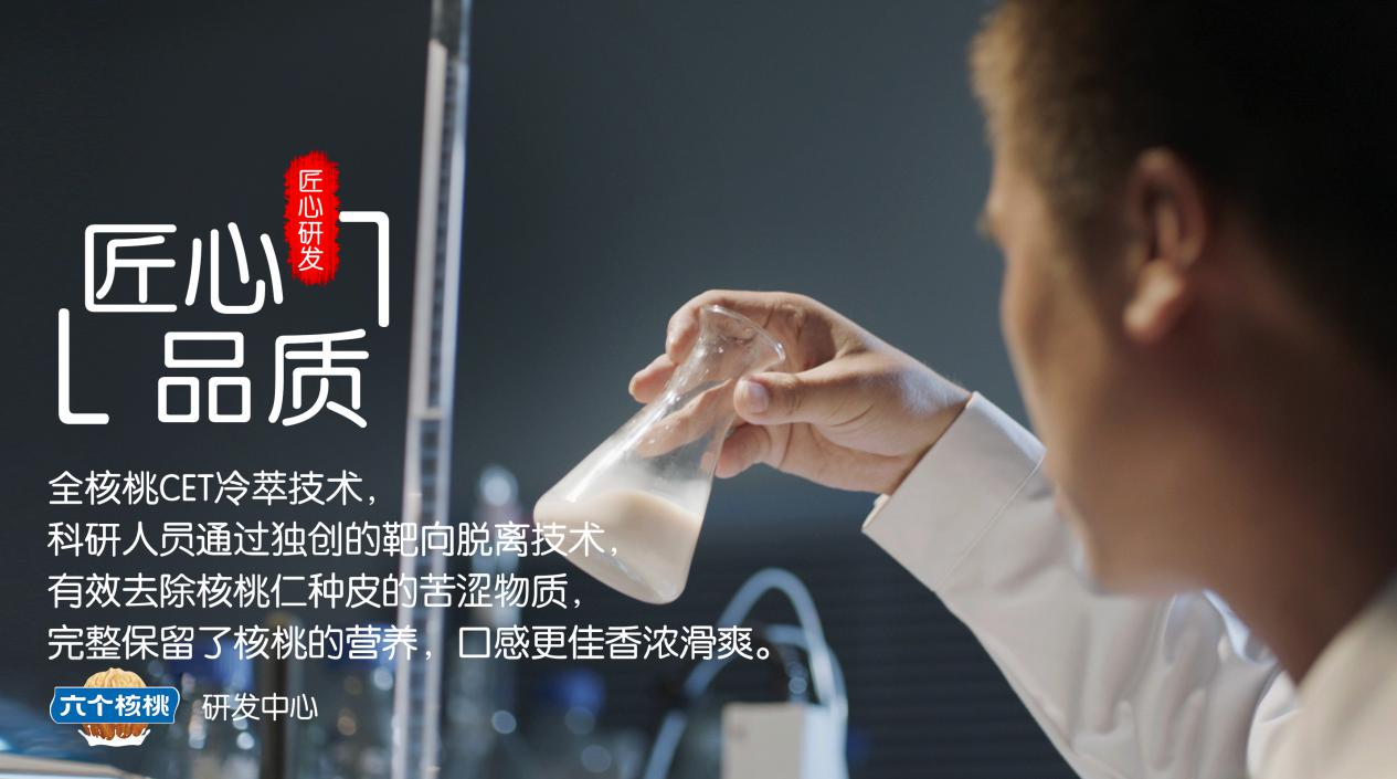 不朽情缘_官方网站