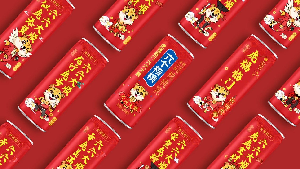 不朽情缘_官方网站