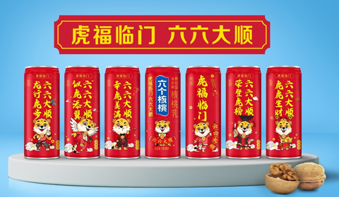 不朽情缘_官方网站