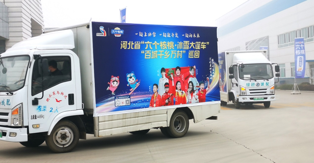 不朽情缘_官方网站