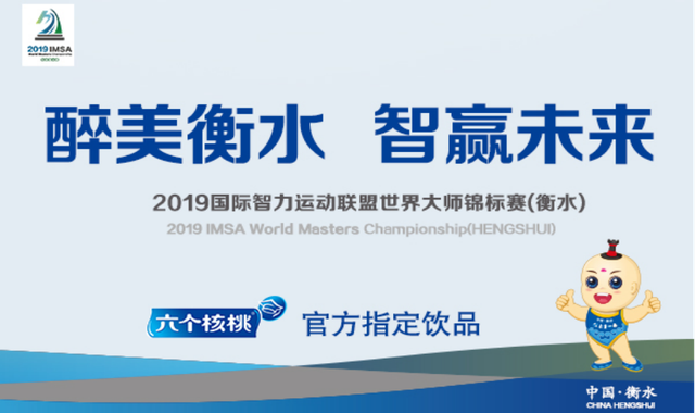 不朽情缘_官方网站