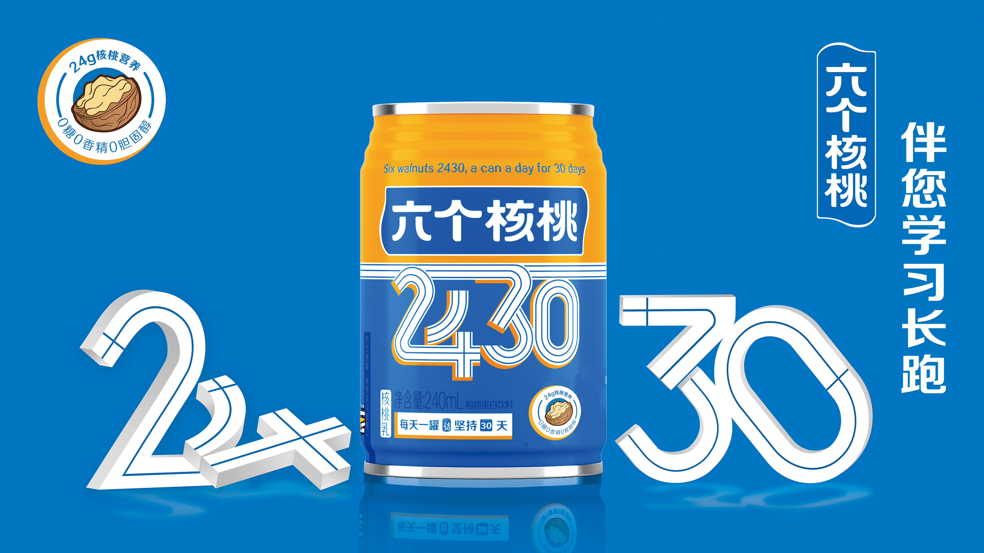 不朽情缘_官方网站