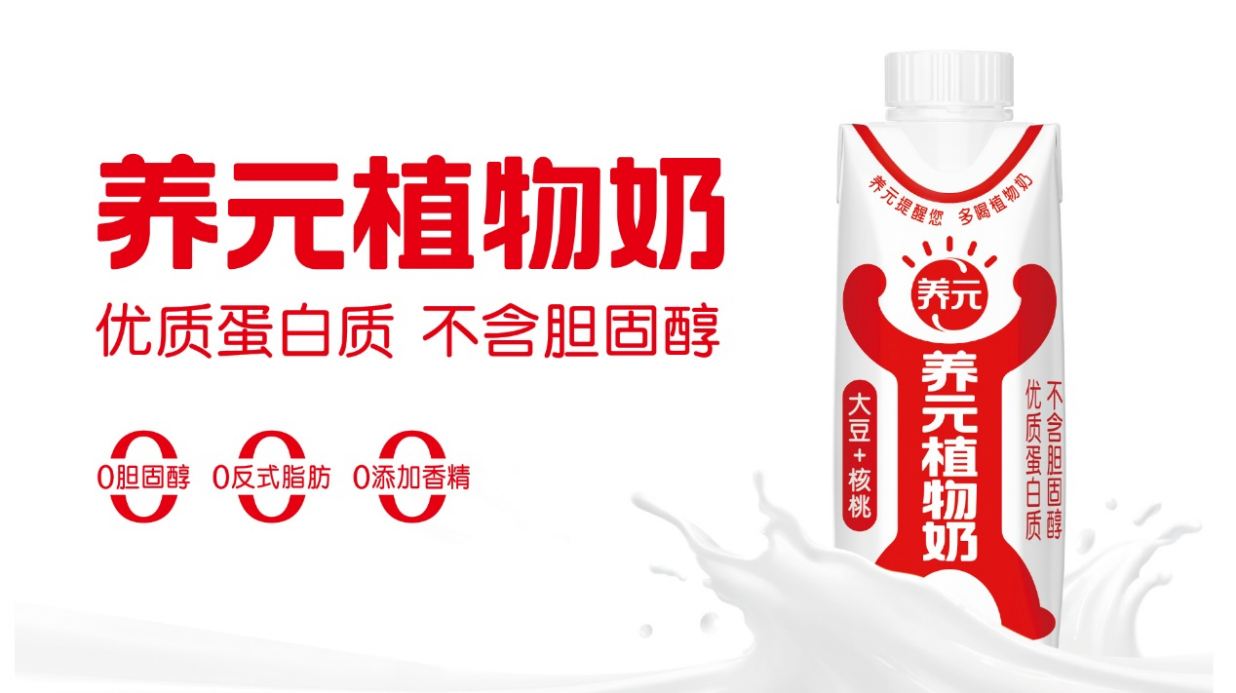 不朽情缘_官方网站