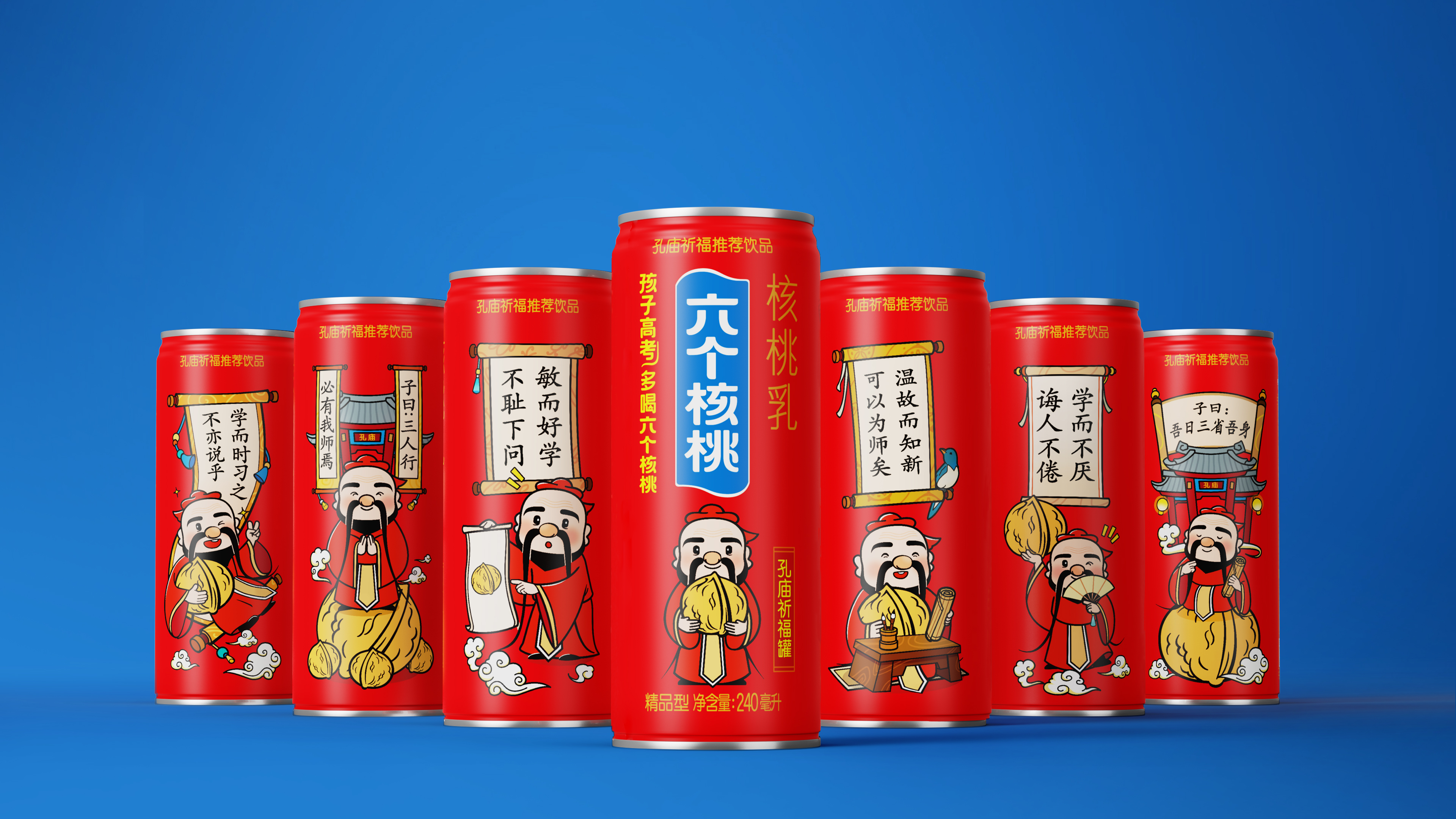 不朽情缘_官方网站