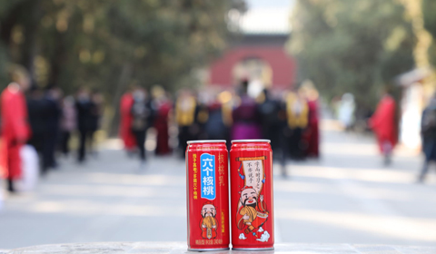 不朽情缘_官方网站