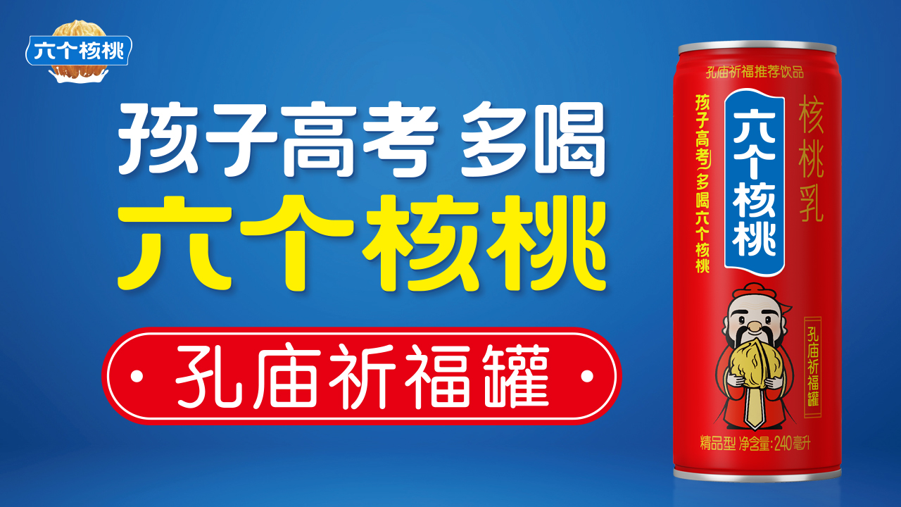 不朽情缘_官方网站