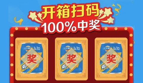 不朽情缘_官方网站