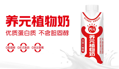 不朽情缘_官方网站