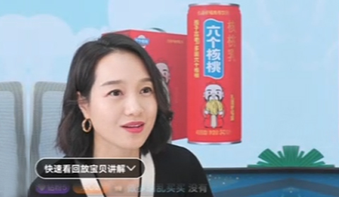 不朽情缘_官方网站