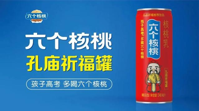 不朽情缘_官方网站