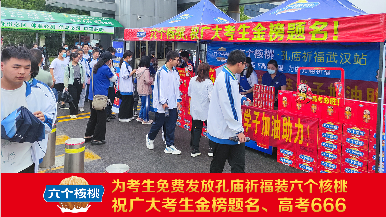 不朽情缘_官方网站