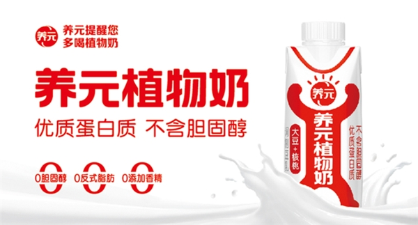 不朽情缘_官方网站