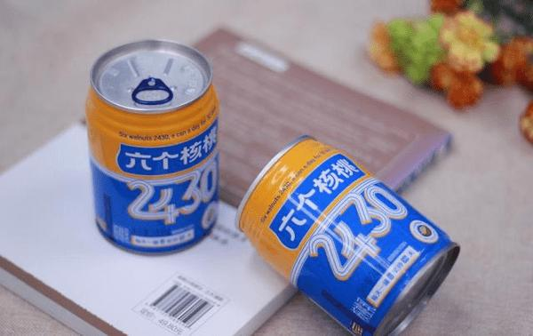 不朽情缘_官方网站