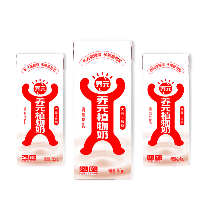 不朽情缘_官方网站