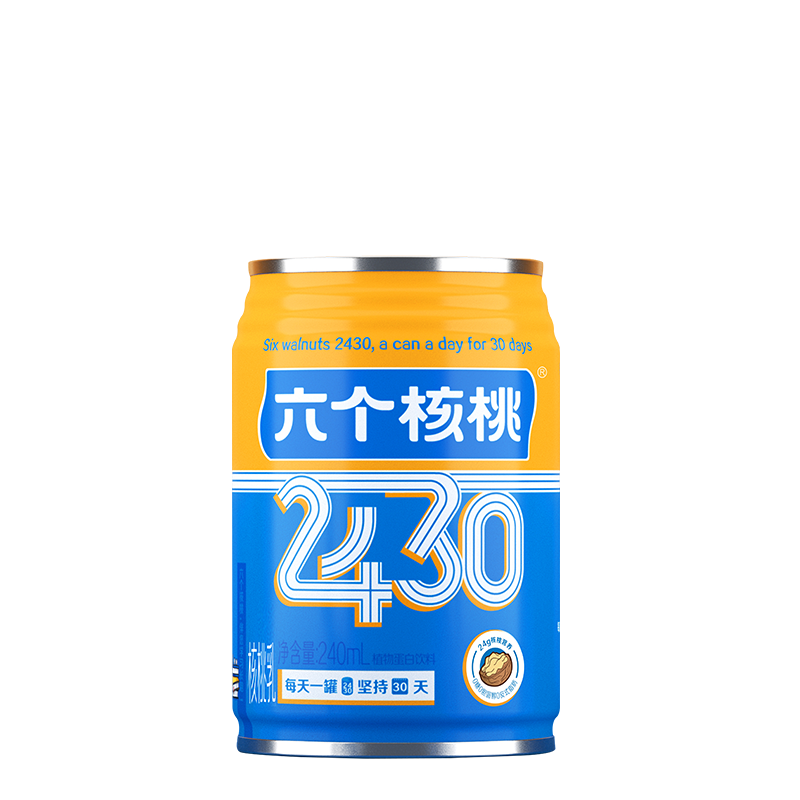 不朽情缘_官方网站