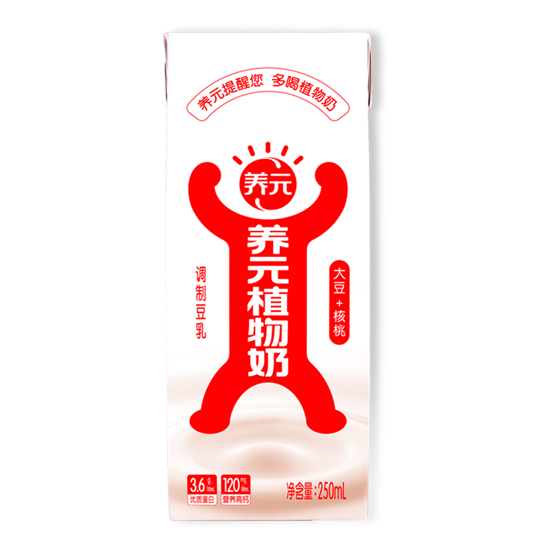 不朽情缘_官方网站