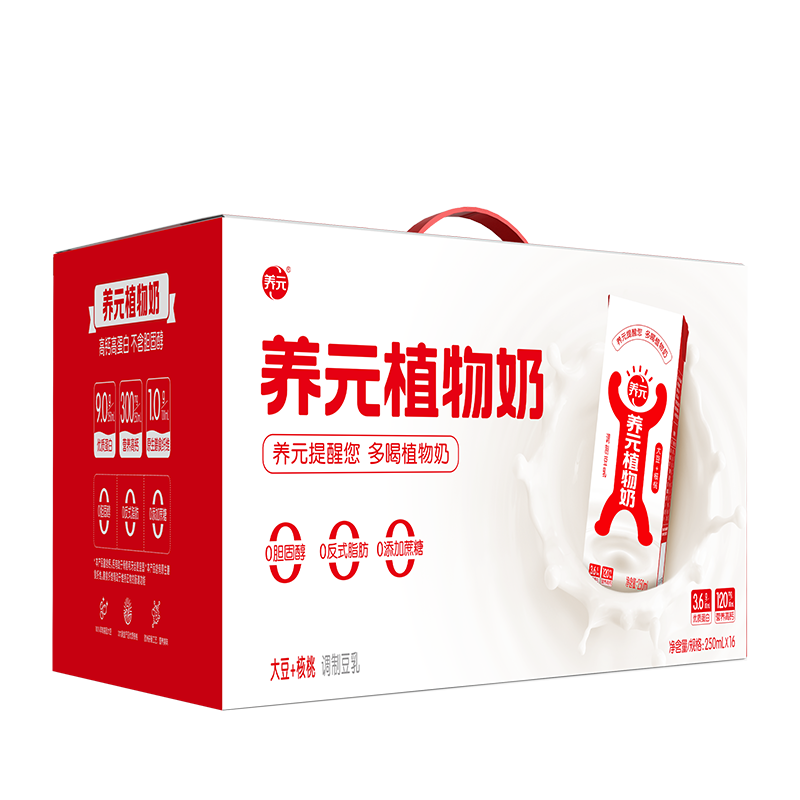 不朽情缘_官方网站