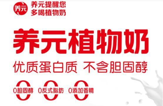 不朽情缘_官方网站