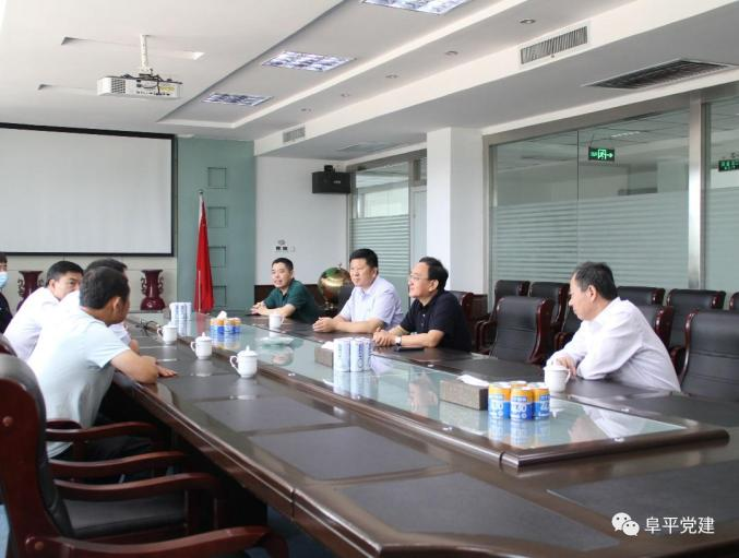 不朽情缘_官方网站