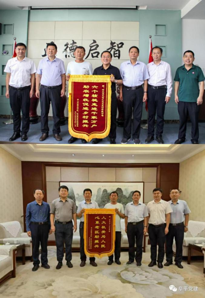 不朽情缘_官方网站