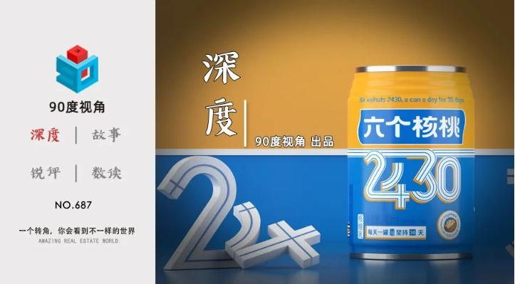 不朽情缘_官方网站