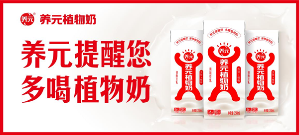 不朽情缘_官方网站