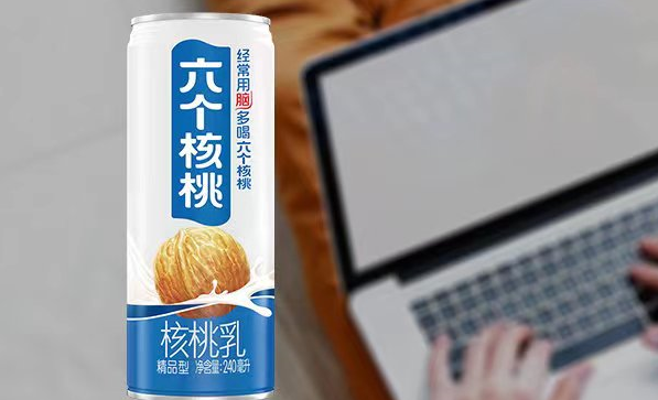 不朽情缘_官方网站