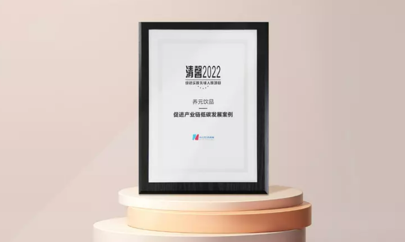 不朽情缘_官方网站