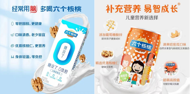 不朽情缘_官方网站